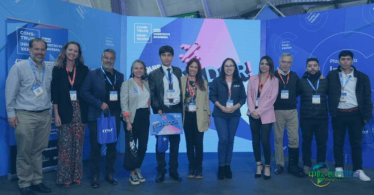 智利圣地亚哥国际建筑建材展览会 Edifica 2026强势回归