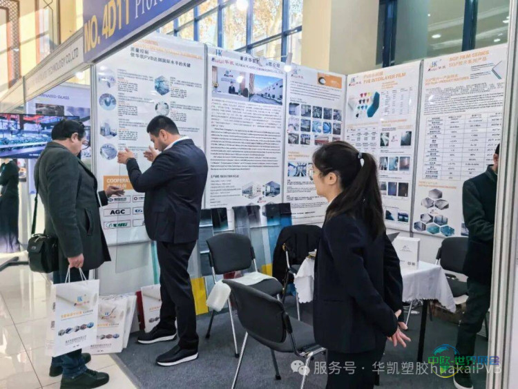 华凯集团—2025年乌兹别克斯坦塔什干玻璃展期待您的莅临