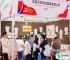 2025北京婴童展展商名录+会刊