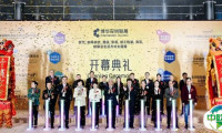 赋能湾区，驱动未来——2025年深圳国际酒店及商业空间博览会今日盛大启幕！