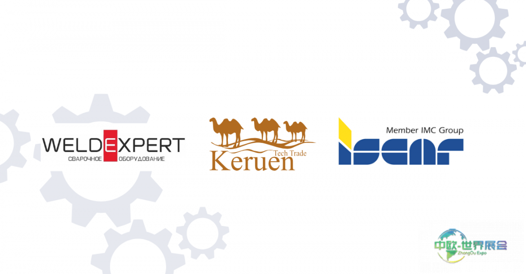 2026年哈萨克斯坦阿斯塔纳国际机械展：行业巨头齐聚