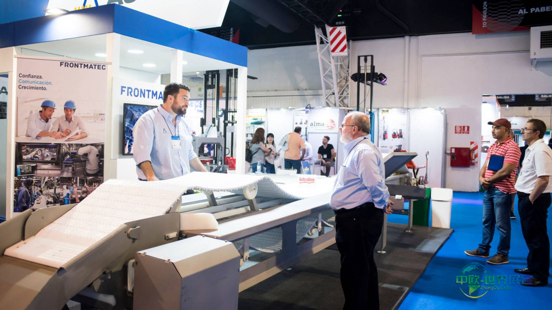 2026年TecnoFidta展会：阿根廷食品技术国际盛会