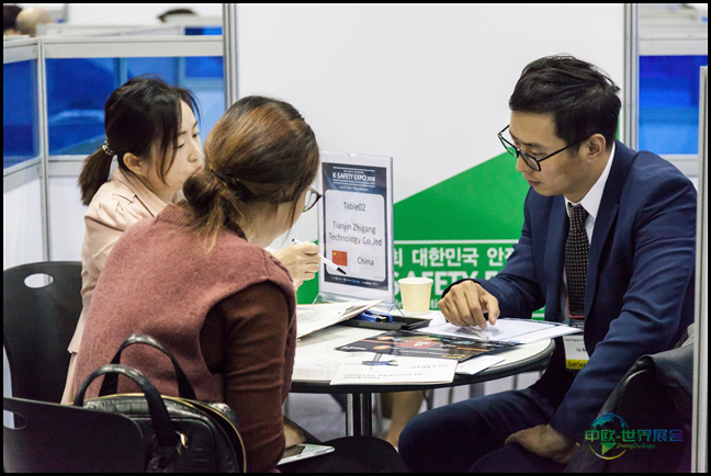 2025年韩国首尔安全展览会：助力企业开拓国际市场