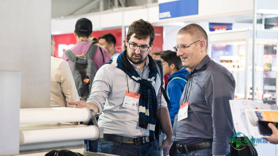 2026年TecnoFidta展会：阿根廷食品技术国际盛会