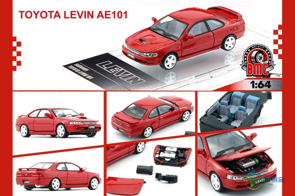 东京国际改装车展览会2026展示可定制手掌大小模型车