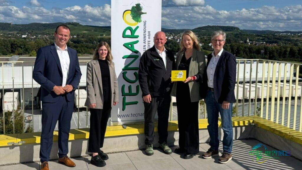 TECNARO亮相乌尔姆展，展示可持续创新