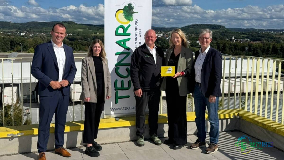 TECNARO亮相乌尔姆展，展示可持续创新