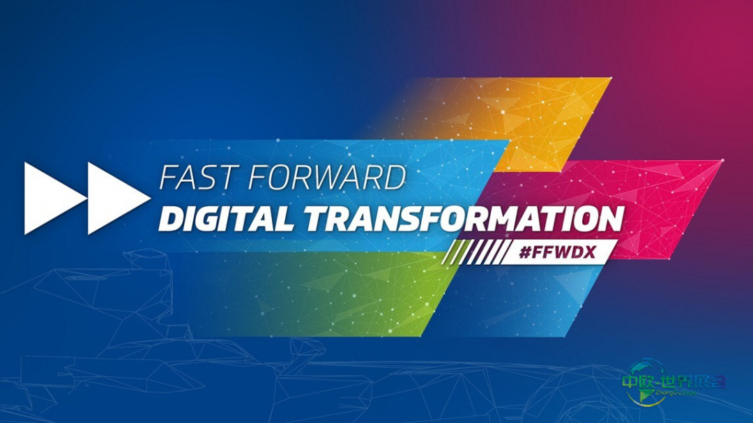 借助人工智能加速您的数字化转型