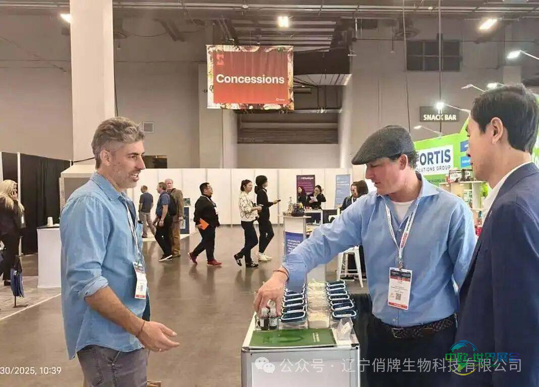 SSW 2025｜中美俏牌携手惊艳美国国际天然原料展览会