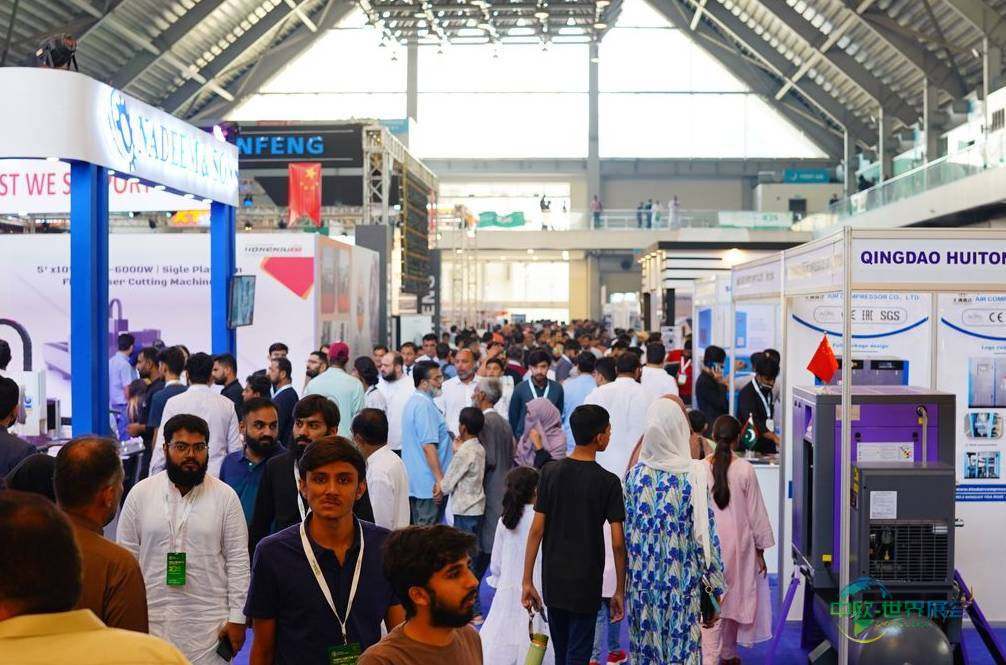 2025巴基斯坦拉合尔工业轴承展聚焦工业卓越