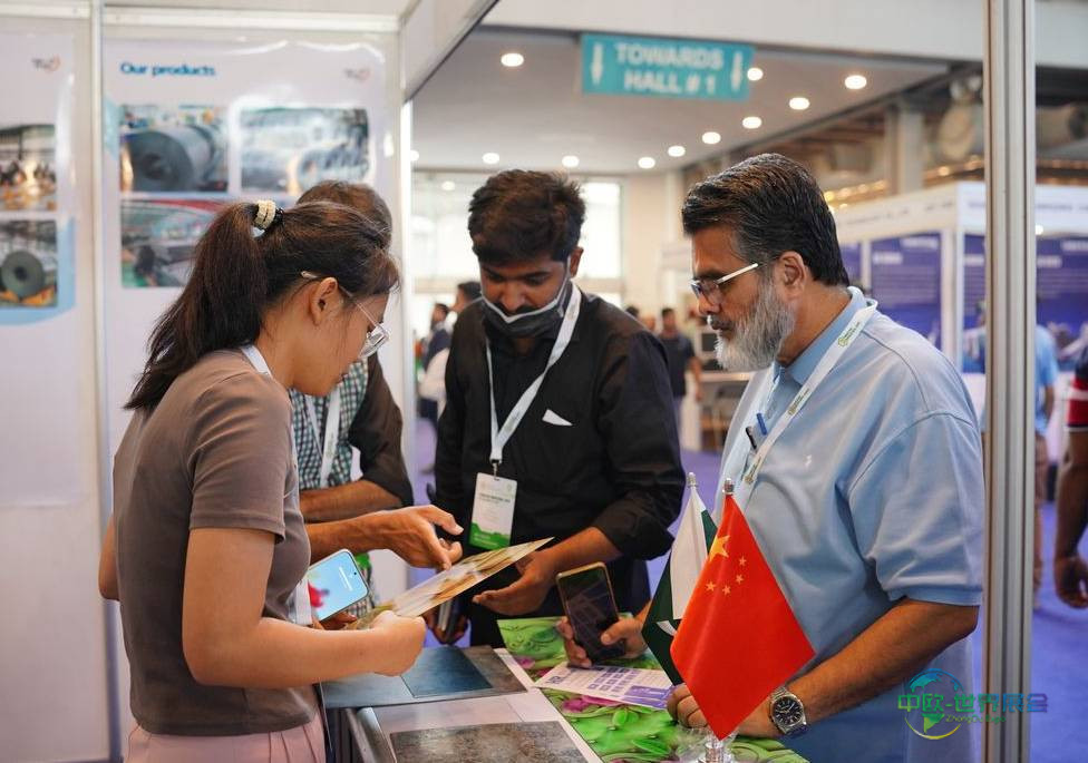 2025巴基斯坦拉合尔工业轴承展聚焦工业卓越