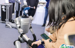 2026天津焊接切割展电子会刊