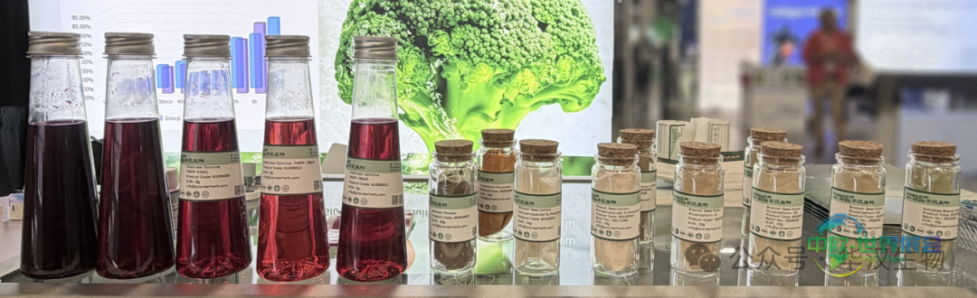 圆满收官！华汉生物在 2025 SupplySide Global美国天然健康和创新原料展绽放健康原料新活力！