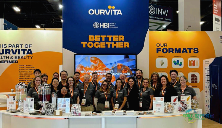 SupplySide Global 2025圆满收官 | OURVITA柏维力与HBI双展区联动