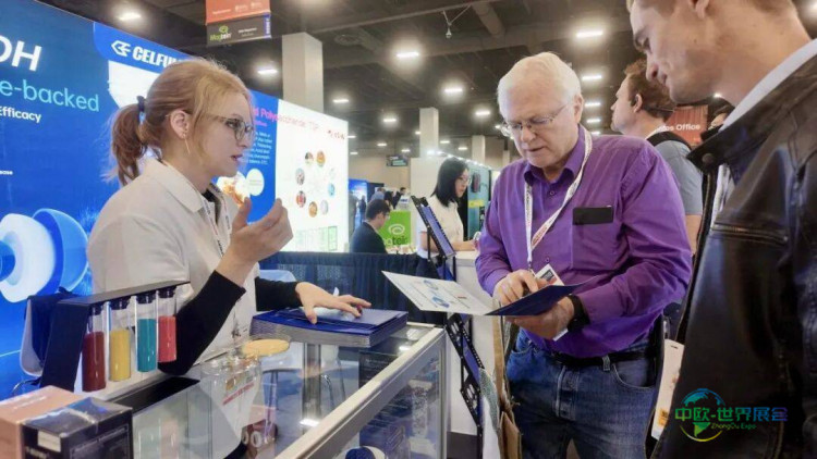 SupplySide Global 2025健康原料展圆满收官！CELFULL赛立复革新科技引领全球抗衰新趋势