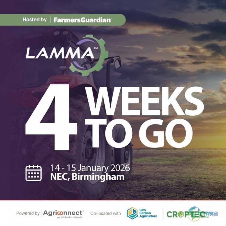 2026年LAMMA展会：加入牛业中心，共探农业新机遇