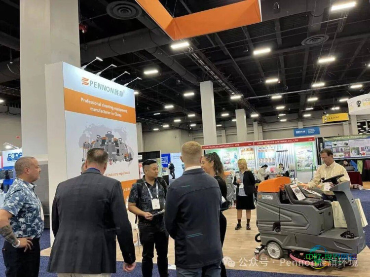 品牌出海：pennon旌旗亮相2025北美清洁展 彰显中国制造实力
