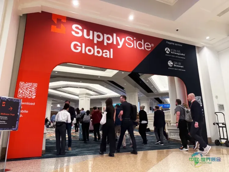 天凯生物闪耀SupplySide Global 2025美国天然、健康和，通过创新前沿原料开创健康产业新价值！