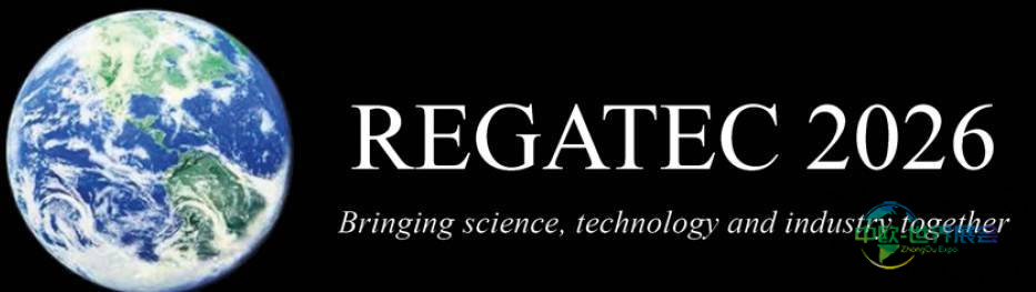 瑞典隆德国际能源展览会：Dresden公司确认REGATEC 2026参展