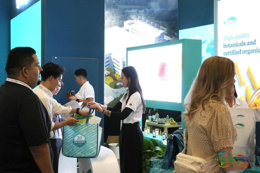 SupplySide Global 2025盛况回顾|维卓健康集团携全球合作伙伴，赋能营养健康产业新升级