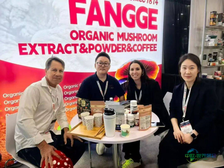 【圈粉时刻】方格药业亮相美国健康原料展SupplySide Global 2025，赋能全球天然食品升级