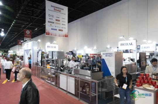 Aramark将在2026伦敦国际食品和饮料展览会展示新供应商