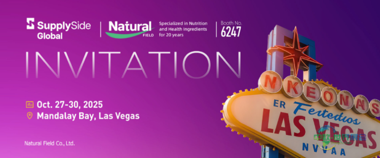 Natural Field 亮相2025 SupplySide Global美国天然、健康和创新原料全球博览会