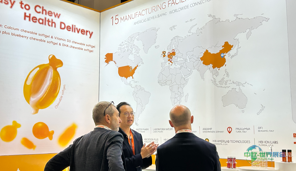 SupplySide Global 2025圆满收官 | OURVITA柏维力与HBI双展区联动