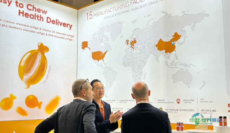 SupplySide Global 2025圆满收官 | OURVITA柏维力与HBI双展区联动