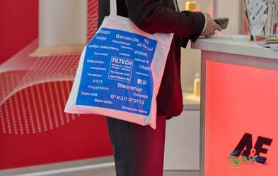 德国科隆FILTECH 2026空气净化与粉尘分离短课程