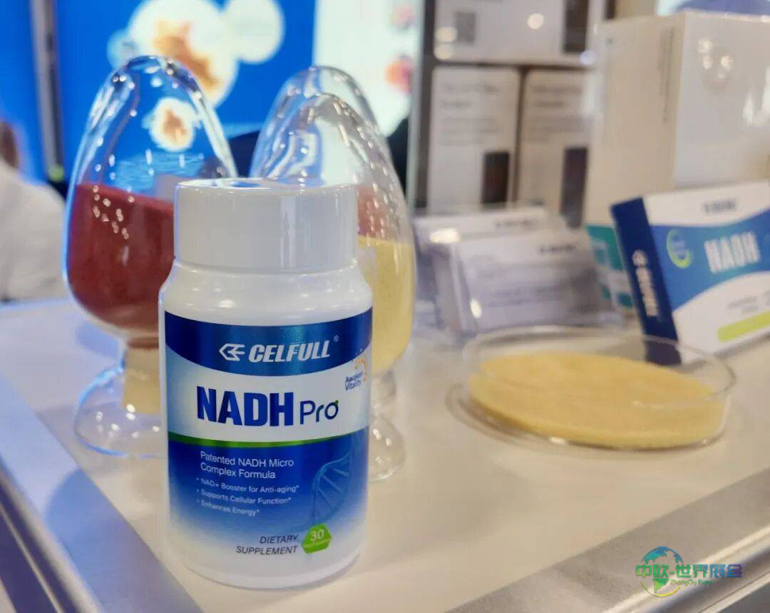 CELFULL赛立复闪耀2025年美国国际医药及保健食品原料采购展，重磅推出衰老干预的先进制剂解决方案
