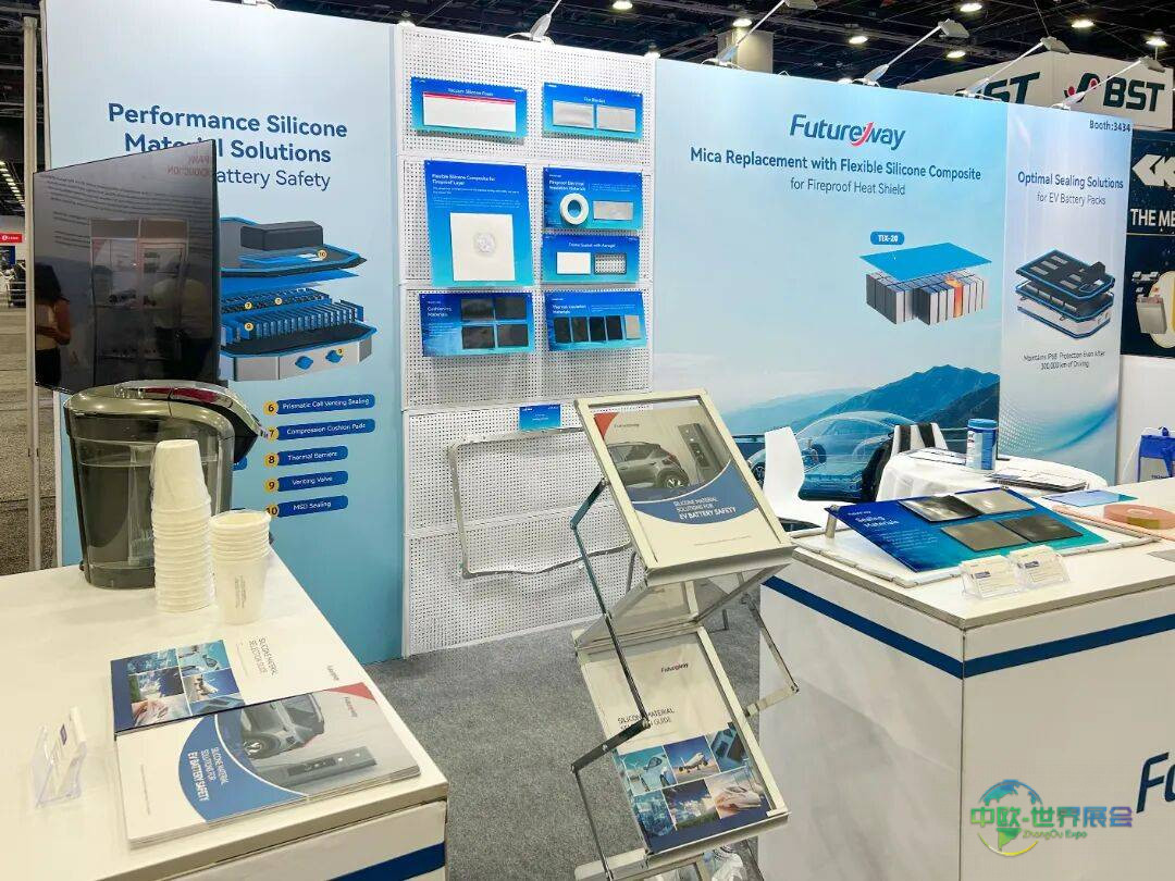 以创新材料重塑电池安全边界｜富程威科技亮相2025北美电池展The Battery Show