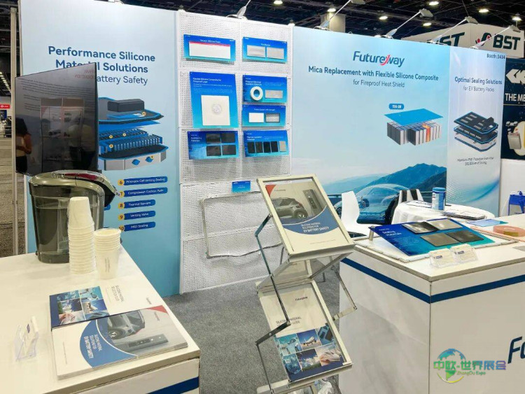 以创新材料重塑电池安全边界｜富程威科技亮相2025北美电池展The Battery Show
