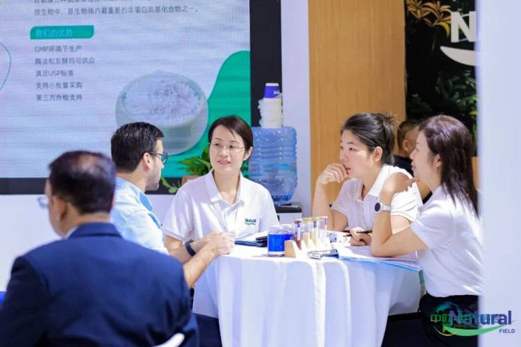 Natural Field 亮相2025 SupplySide Global美国天然、健康和创新原料全球博览会