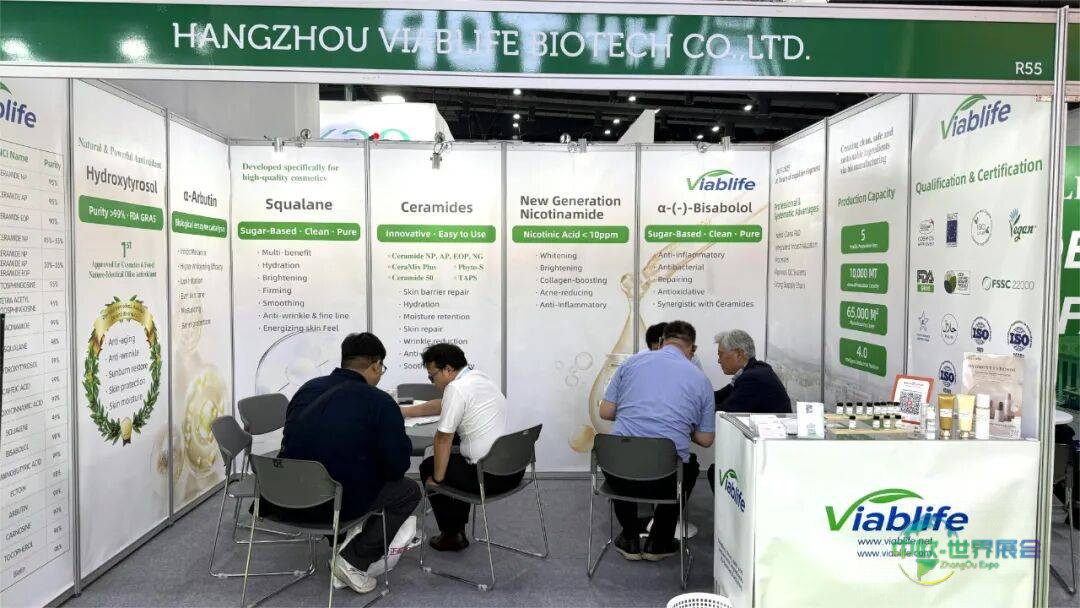 唯铂莱生物精彩亮相SupplySide Global 2025 & in-cosmetics Asia圆满成功