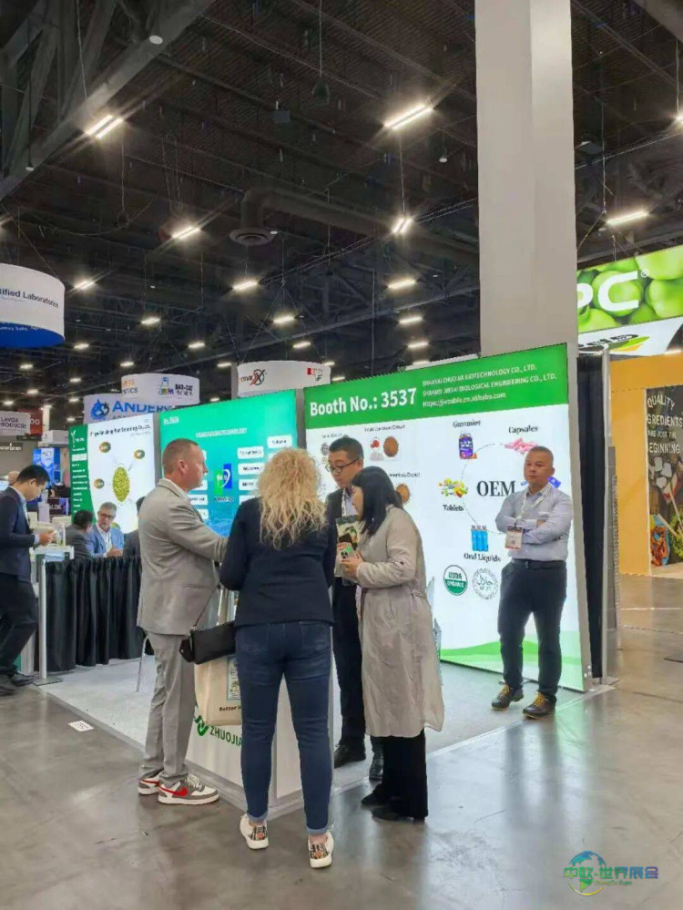 直击2025年美国天然提取物展：十月金秋，全球健康原料市场热情不减！