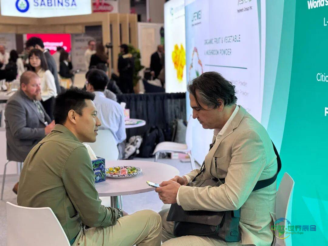 量维生物Lifewe与SupplySide Global 2025年美国天然、健康与创新原料展会再相约