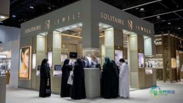 2026阿拉伯联合酋长国阿布扎比国际珠宝手表展览会，开启五日探索之旅