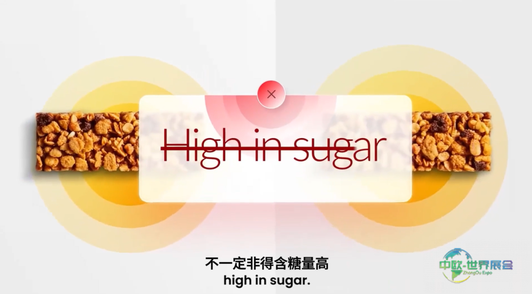 斩获双料桂冠|OPTIBAR®荣获SupplySide Global 2025全球营养与健康原料展双料大奖！