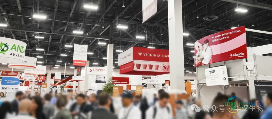 圆满收官！华汉生物在 2025 SupplySide Global美国天然健康和创新原料展绽放健康原料新活力！