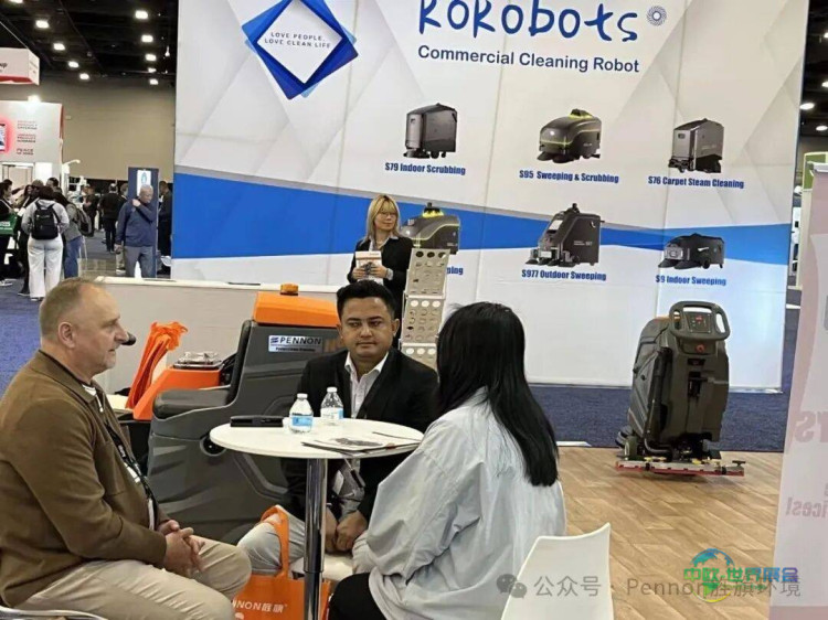 品牌出海：pennon旌旗亮相2025北美清洁展 彰显中国制造实力