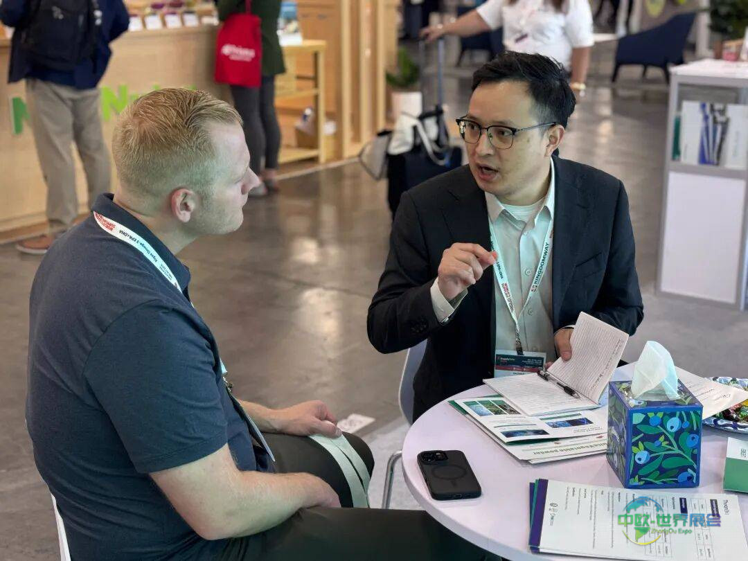 量维生物Lifewe与SupplySide Global 2025年美国天然、健康与创新原料展会再相约