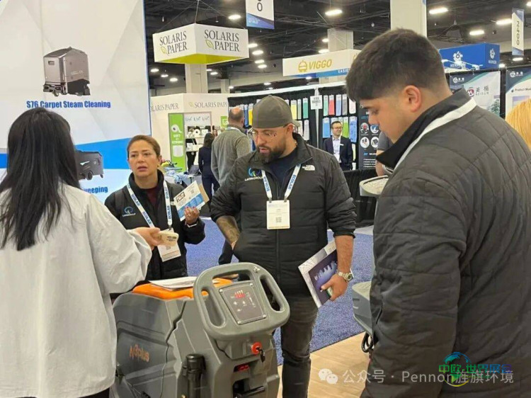 品牌出海：pennon旌旗亮相2025北美清洁展 彰显中国制造实力