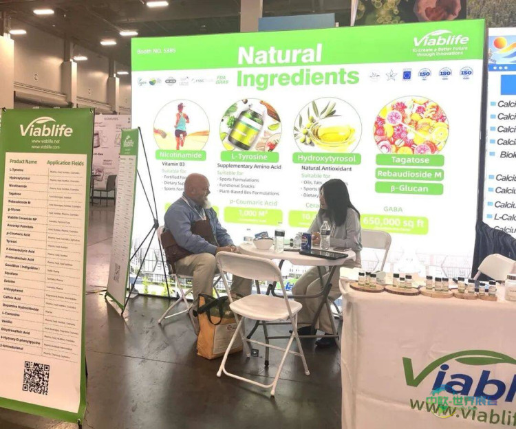 唯铂莱生物精彩亮相SupplySide Global 2025 & in-cosmetics Asia圆满成功