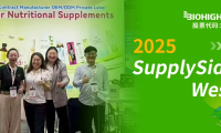 圈粉时刻 | 百合股份亮相2025年美国天然、健康和创新原料西部展SSW 以创新剂型共拓健康营养新...