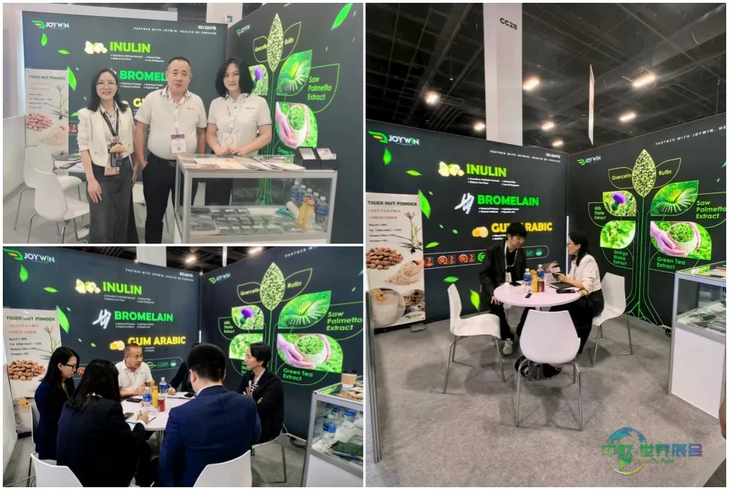 重庆骄王亮相美国天然原料展SupplySide Global 2025