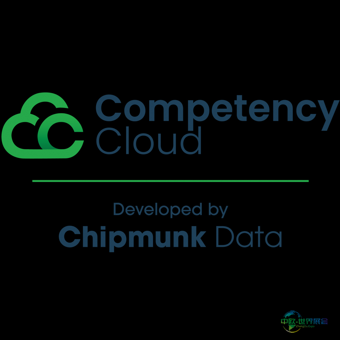 2026年英国伯明翰健康安全盛会