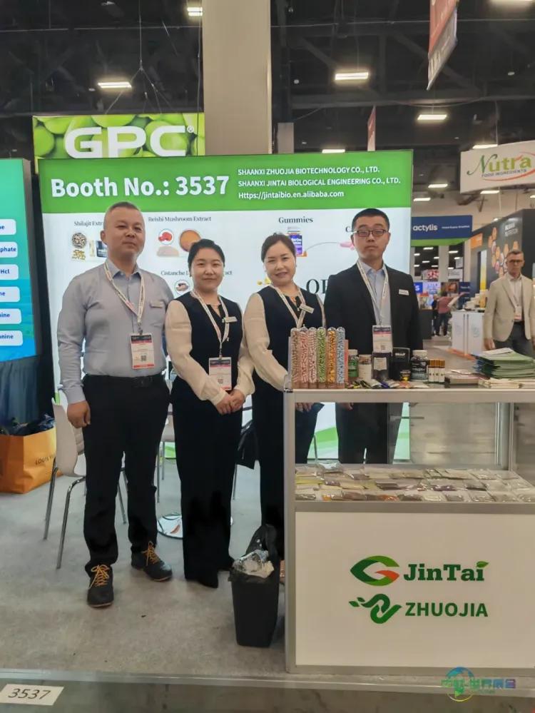 直击2025年美国天然提取物展：十月金秋，全球健康原料市场热情不减！