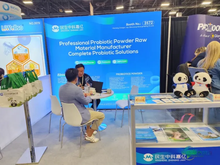 展会回顾 | 民生中科嘉亿亮相SupplySide Global 2025，益生菌创新方案闪耀拉斯维加斯！