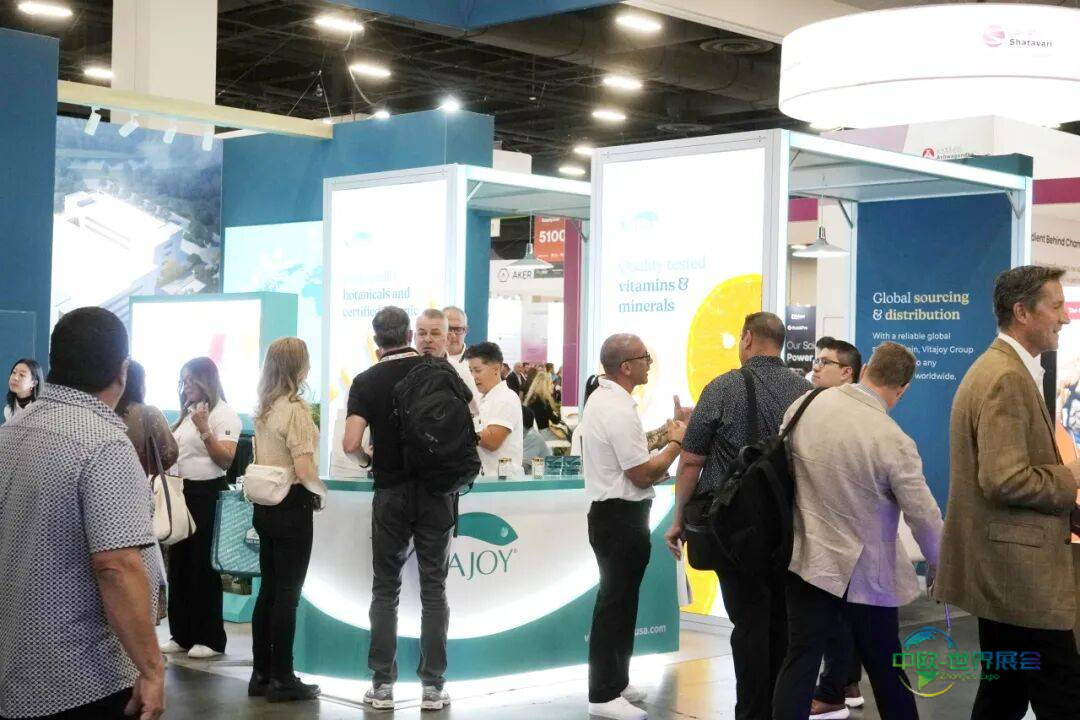 SupplySide Global 2025盛况回顾|维卓健康集团携全球合作伙伴，赋能营养健康产业新升级